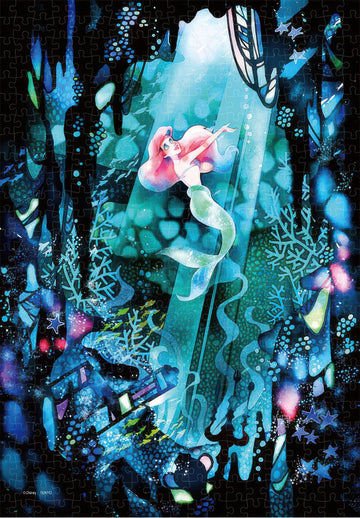 tenyo-dsg-500-624-i'm-sure-it's-a-wonderful-place...-(the-little-mermaid)-500-pieces-jigsaw-puzzle