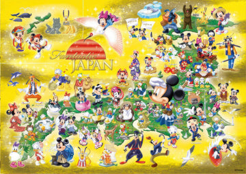 tenyo-dw-1000-432-fantastic-japan-1000-pieces-jigsaw-puzzle