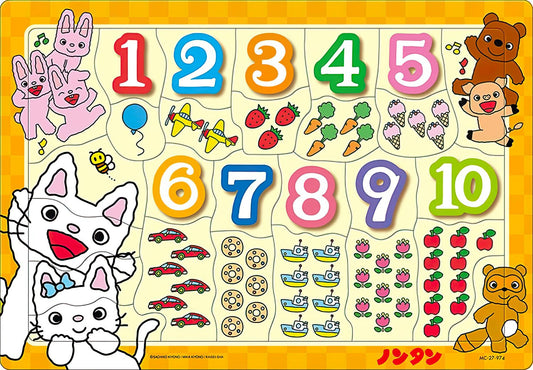 Tenyo • Let's Learn Numbers with Nontan!　27 PCS　Jigsaw Puzzle