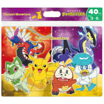 tenyo-mc-40-606-a-new-partner!-(pokémon)-pokémon-40-pieces-kids-puzzle