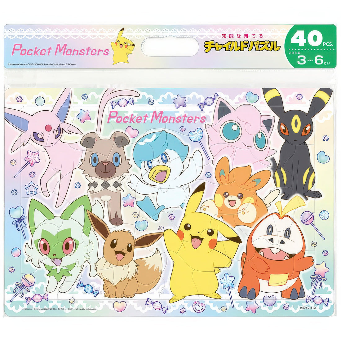 tenyo-mc-40-612-pokemon-40-pieces-kids-puzzle