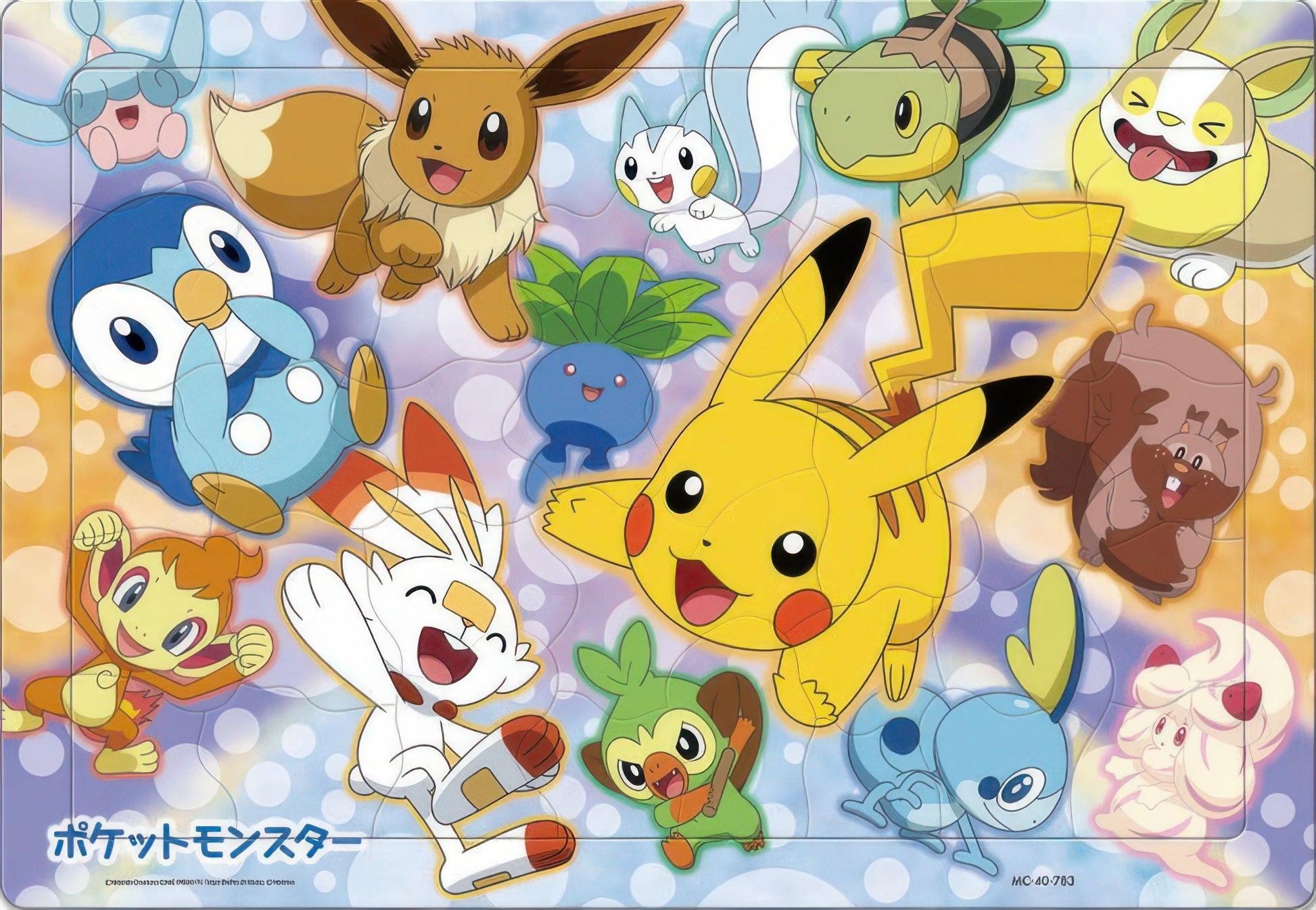 tenyo-mc-40-783-pokemon-lots-of-friends-40-pieces-kids-puzzle