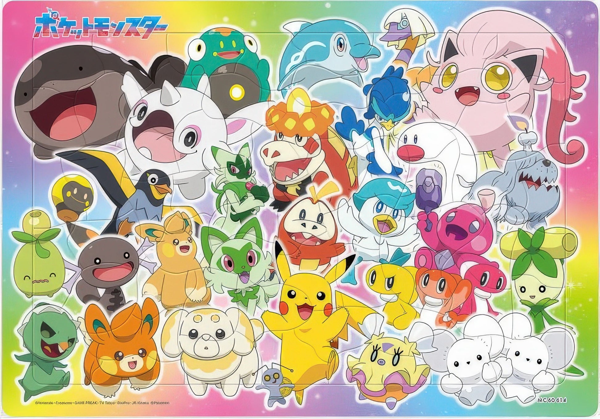 tenyo-mc-60-614-pokemon-60-pieces-kids-puzzle