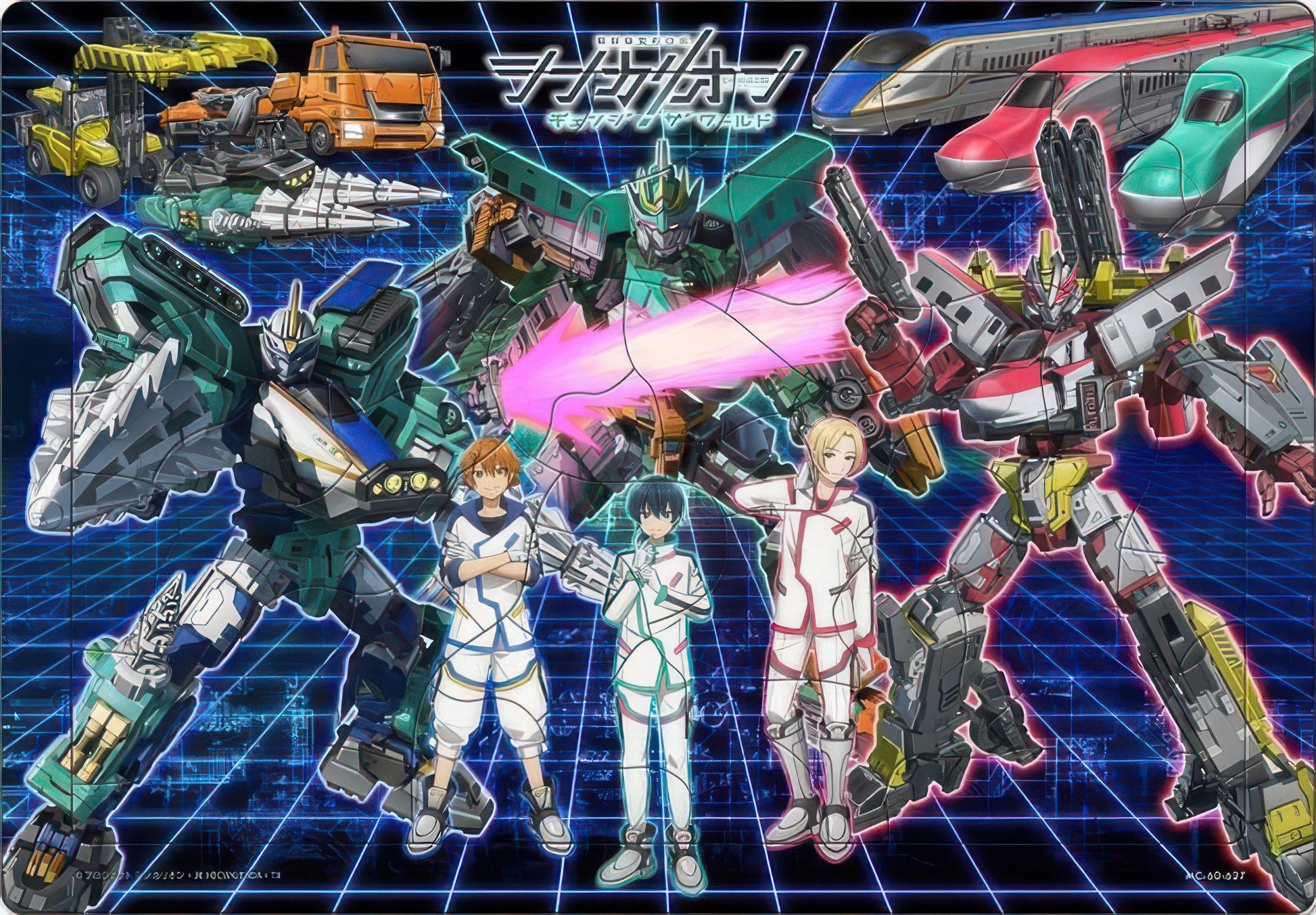 tenyo-mc-60-627-shinkansen-henkei-robo-shinkalion-change-the-world-60-pieces-kids-puzzle