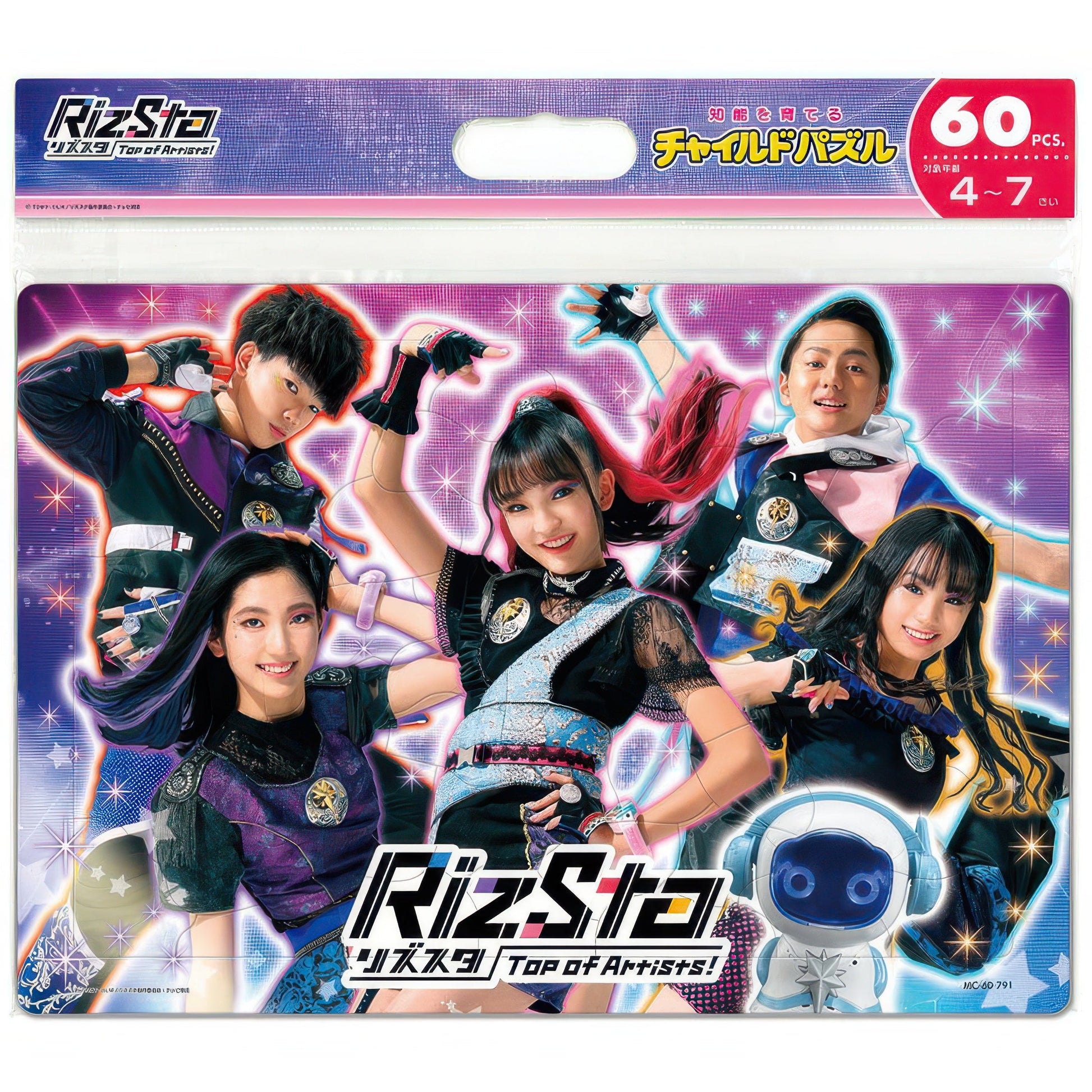 tenyo-mc-60-791-riszta-rizsta-stage-start-60-pieces-kids-puzzle