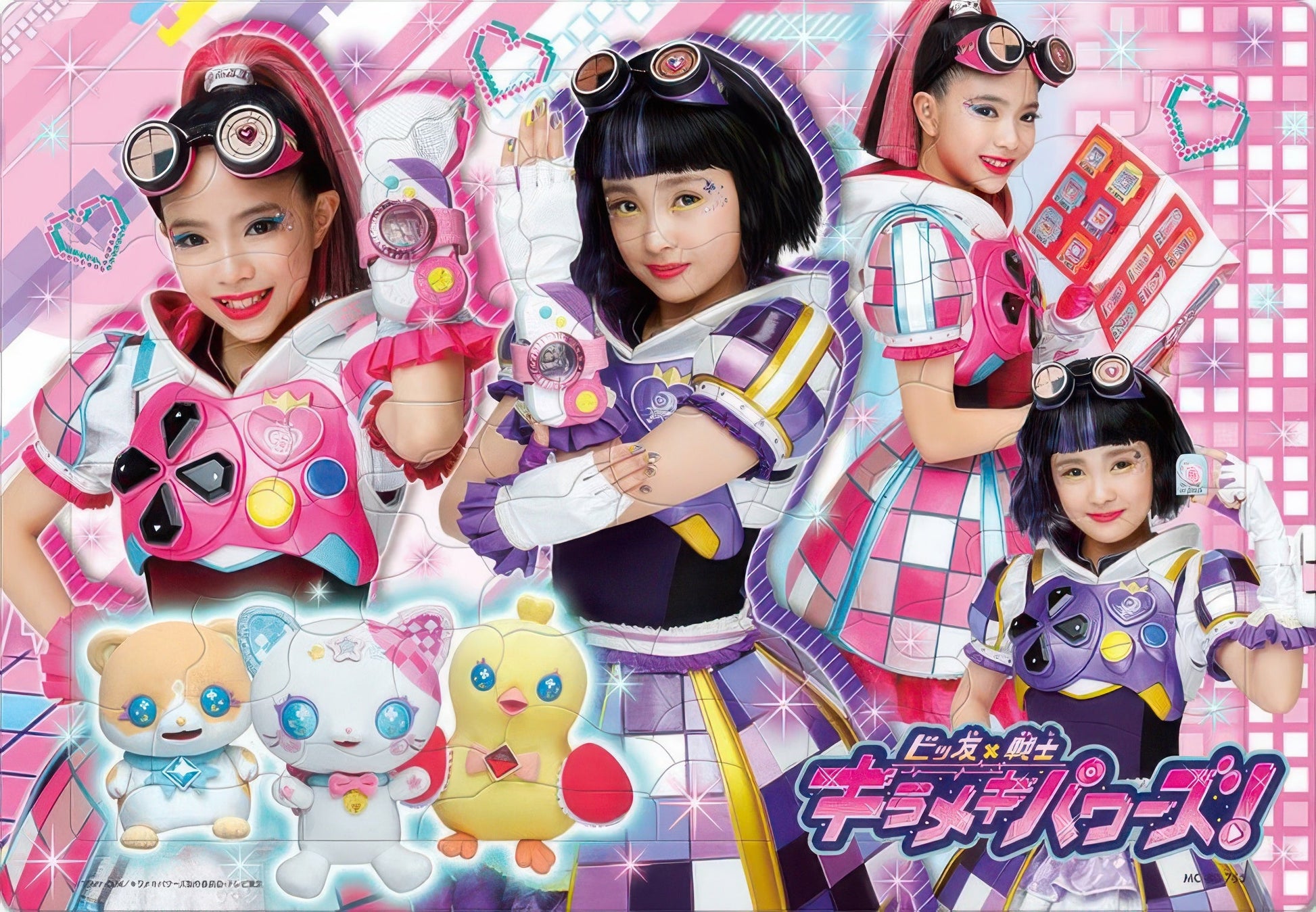 tenyo-mc-80-755-bittomo-x-heroine-kirameki-powers-vivid-time-80-pieces-kids-puzzle