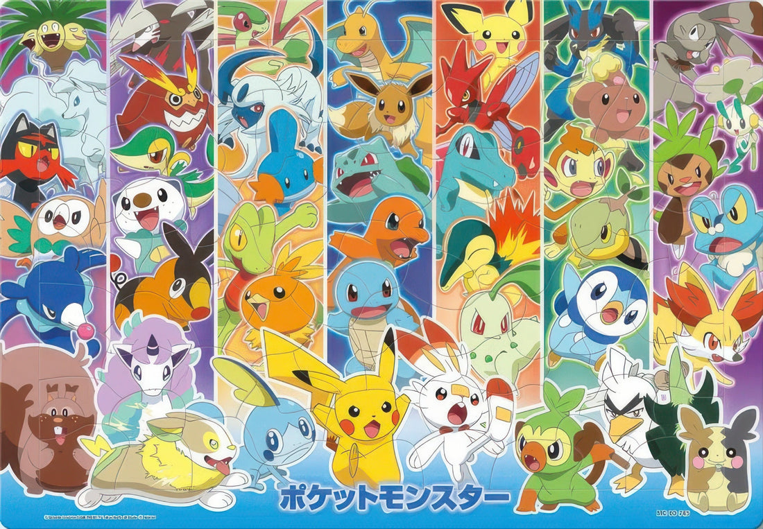 tenyo-mc-80-785-various-regions-pokemon-80-pieces-kids-puzzle