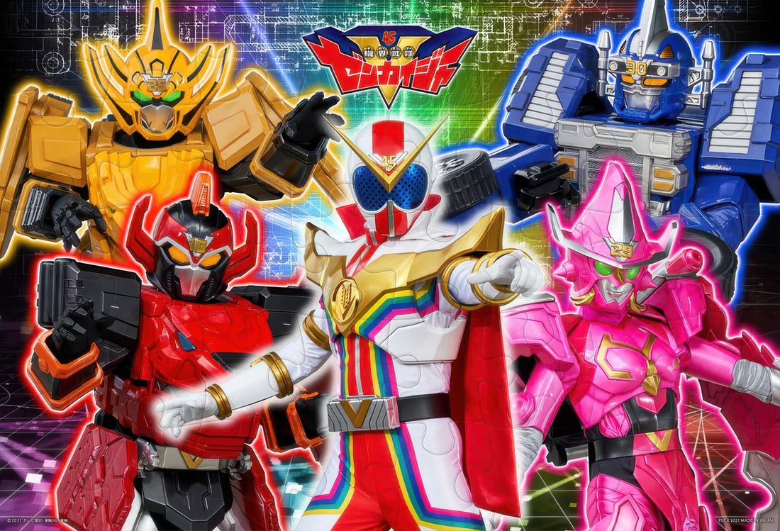 tenyo-mk-40-769-kikai-sentai-zenkaiger-fight-40-pieces-kids-puzzle