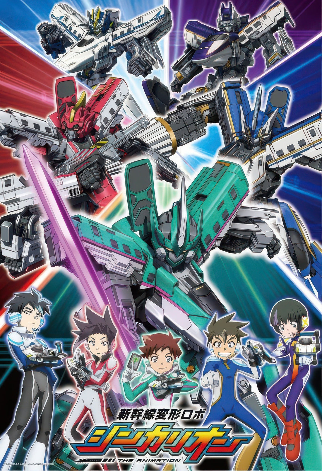 tenyo-mk-70-715-shinkansen-henkei-robo-shinkalion-together-with-shinkalion-70-pieces-kids-puzzle