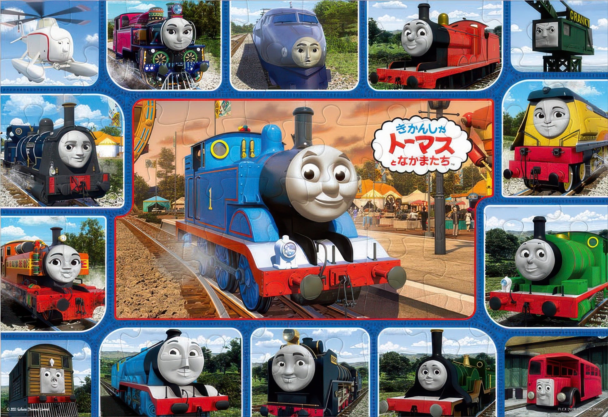 tenyo-mk-70-771-thomas-friends-gather-thomas-and-friends-70-pieces-kids-puzzle