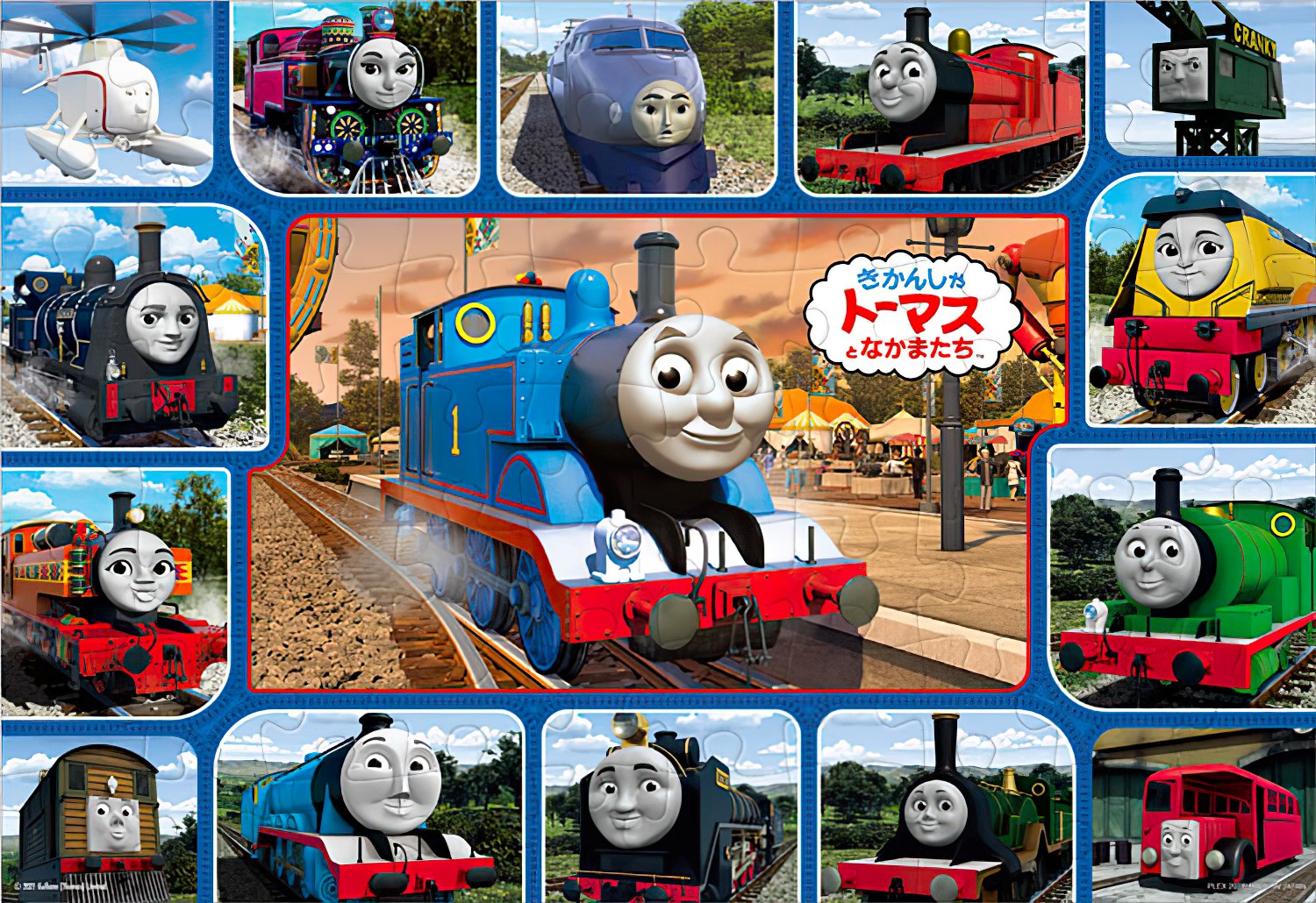 Tenyo • Thomas & Friends • Gather! Thomas and Friends　70 PCS　Jigsaw Puzzle