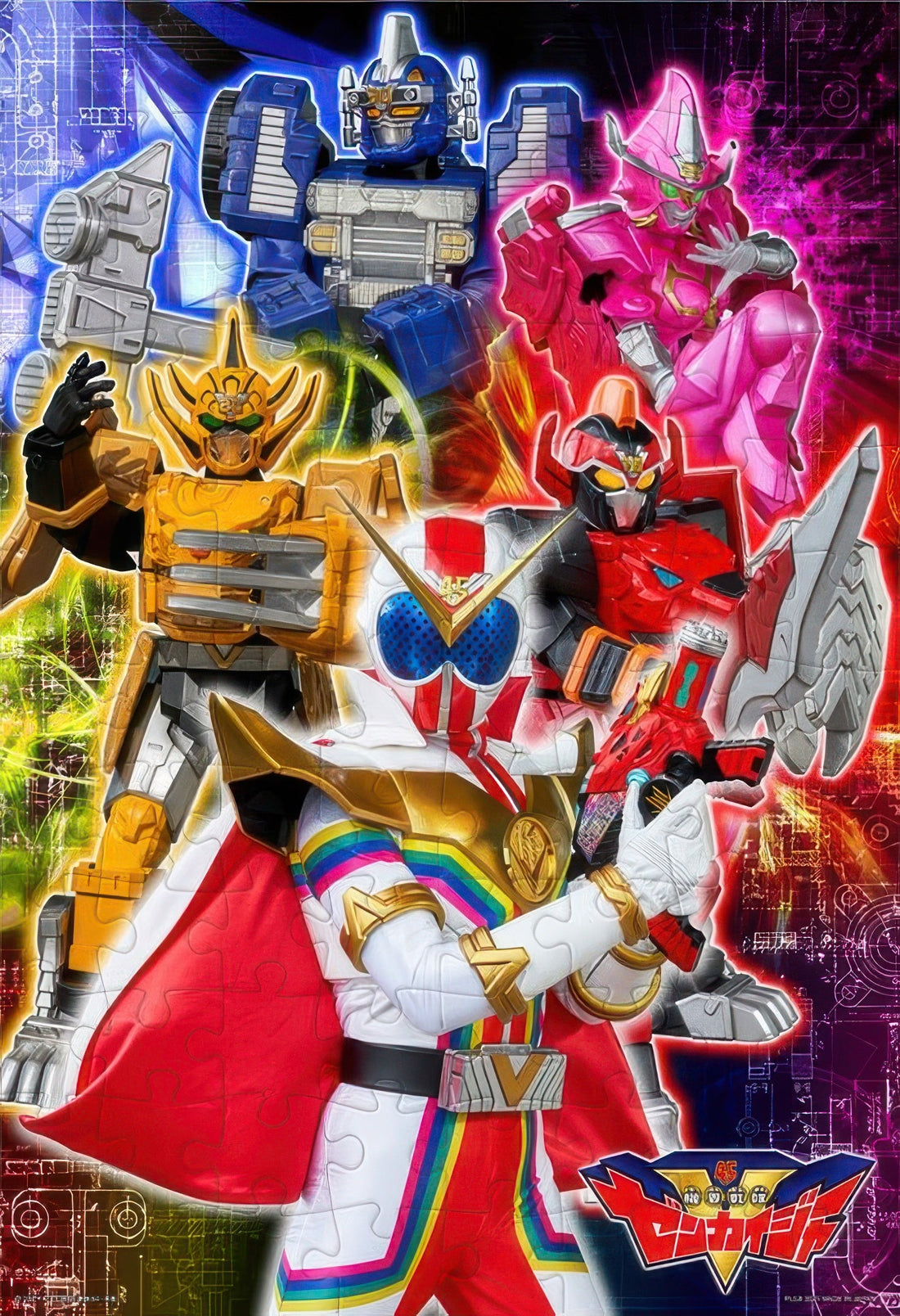 tenyo-mk-96-770-kikai-sentai-zenkaiger-96-pieces-kids-puzzle