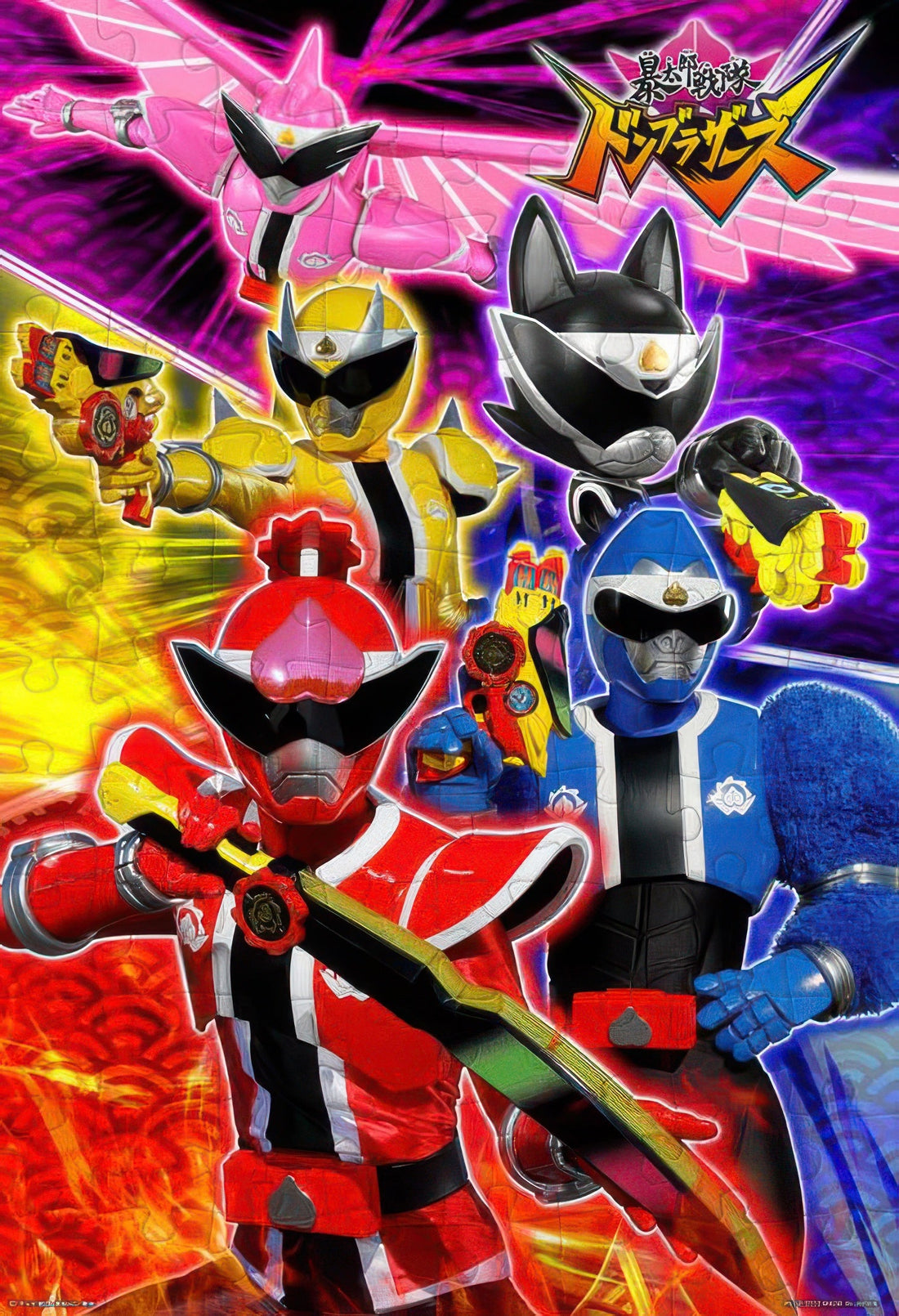 tenyo-mk-96-790-kikai-sentai-zenkaiger-avataro-sentai-donburazazu-96-pieces-kids-puzzle