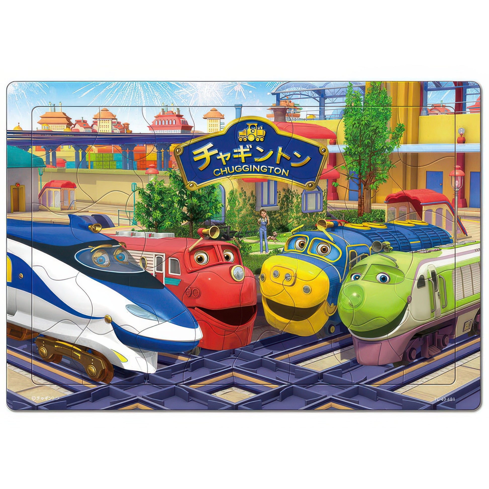 tenyo-tc-40-681-chuggington-s-friends-40-pieces-kids-puzzle