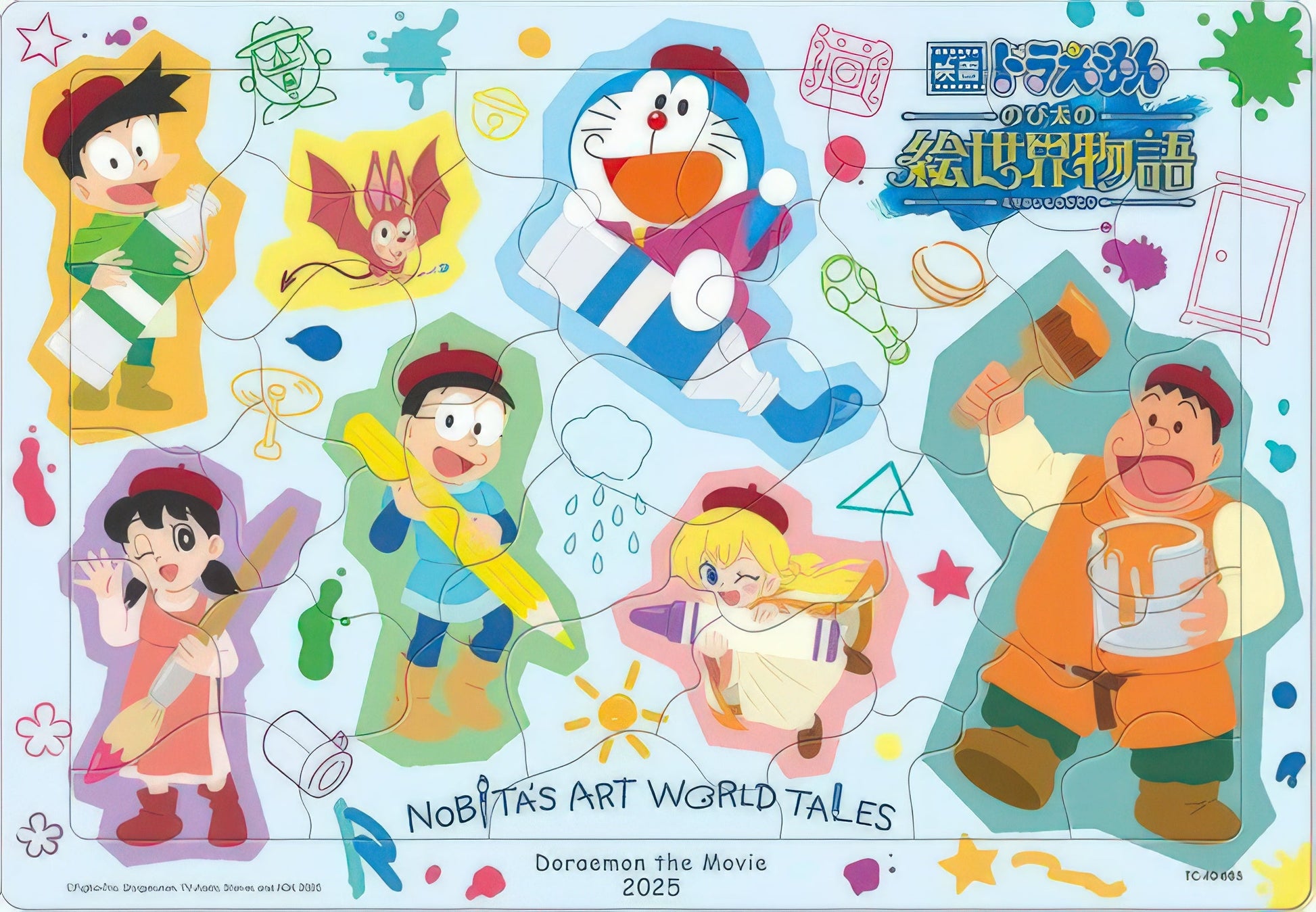 tenyo-tc-40-685-doraemon-nobita-s-picture-world-story-drawing-fun-40-pieces-kids-puzzle