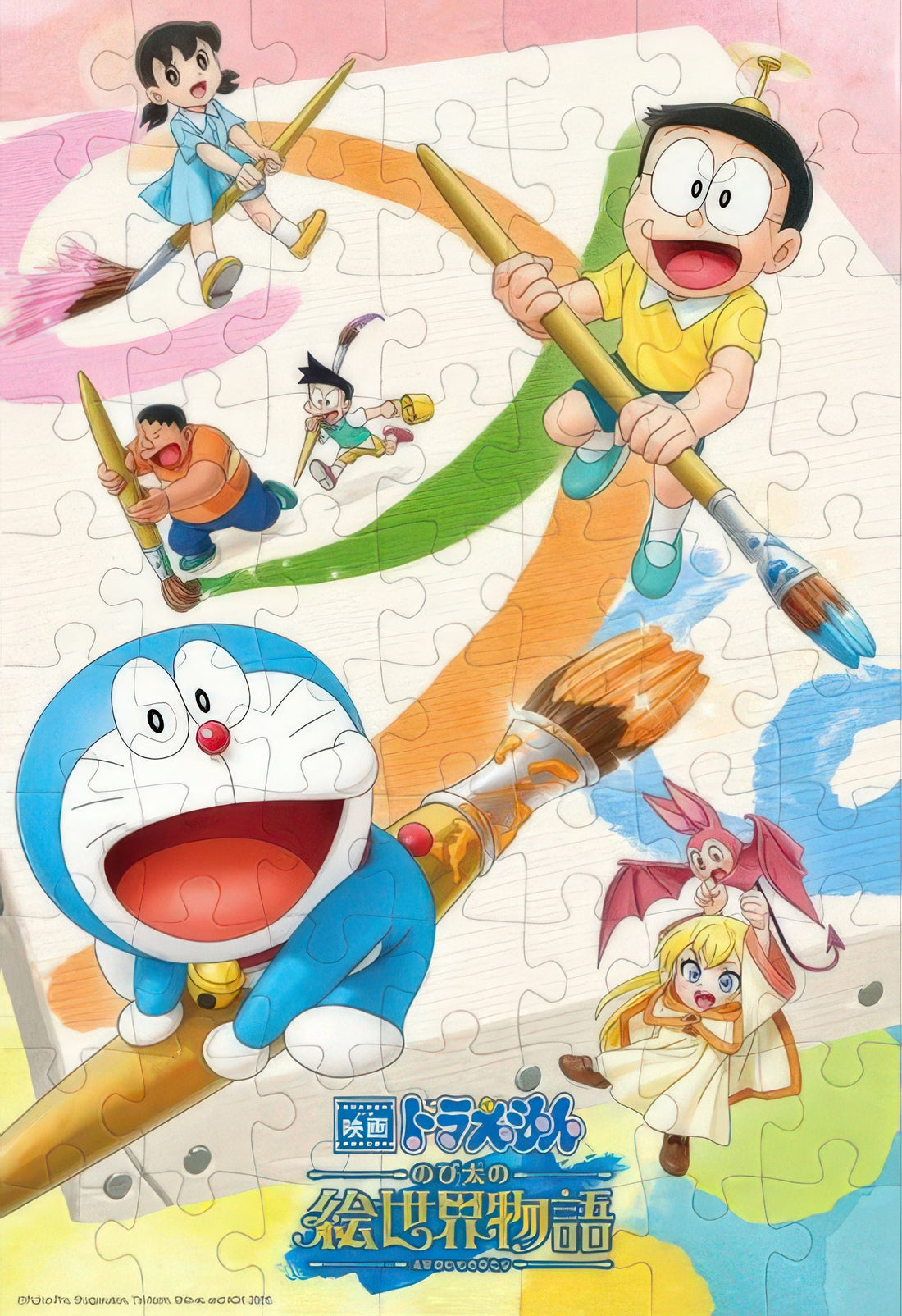 tenyo-tk-70-687-doraemon-nobita-s-picture-world-story-70-pieces-kids-puzzle