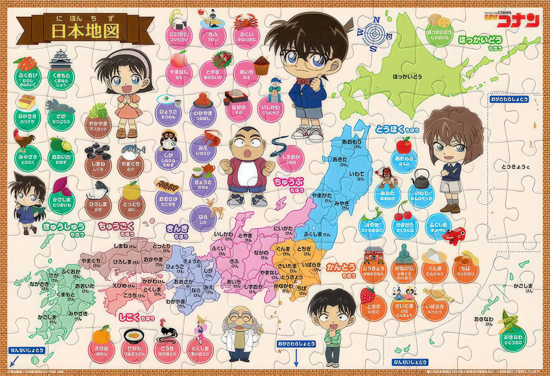 tenyo-tk-96-684-detective-conan-conan-and-nihonchizu-nichosen-96-pieces-kids-puzzle