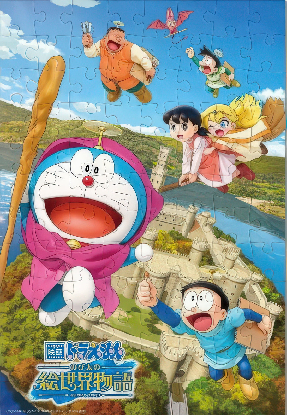 tenyo-tk-96-688-doraemon-great-adventure-in-pictures-96-pieces-kids-puzzle