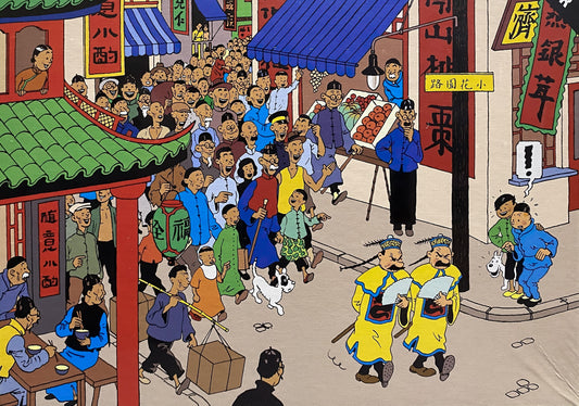 Tintin Store 81558　Adventure of Tintin • Thomson and Thompson Chinese outfits　1000 Pieces Jigsaw Puzzle