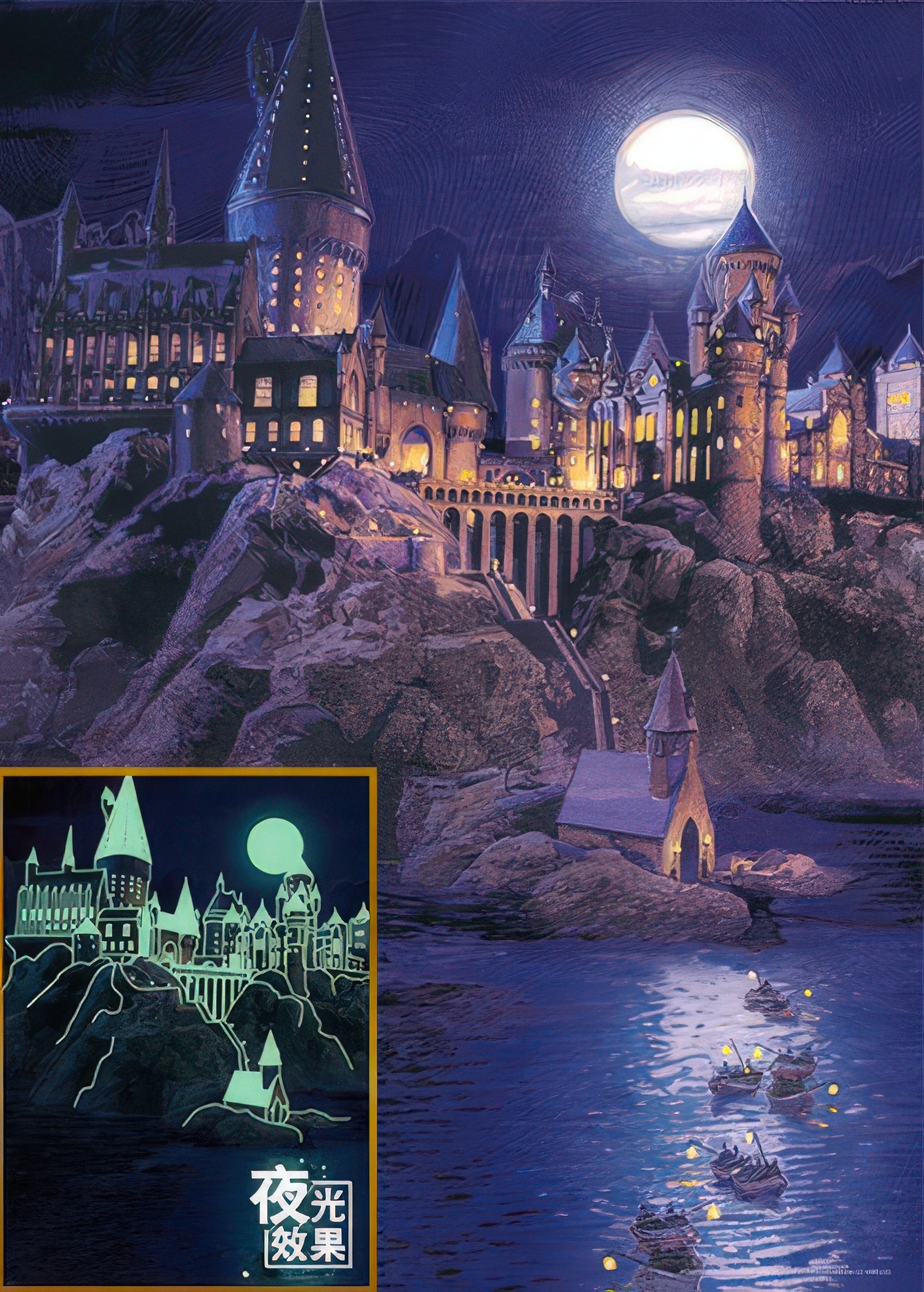 toi-world-10014-harry-potter-series-hogwarts-castle-at-night-1000-pieces-jigsaw-puzzle