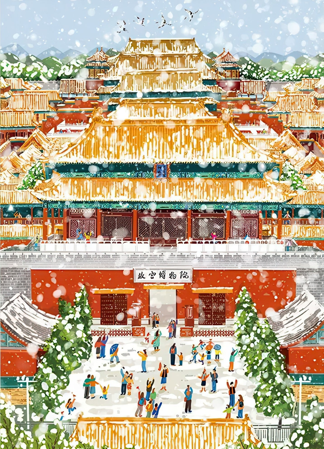 toi-world-10326-forbidden-city:-snow-1000-pieces-jigsaw-puzzle