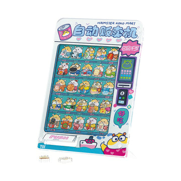 toi-world-23125-hamster-koko-mart-61-pieces-display-puzzle