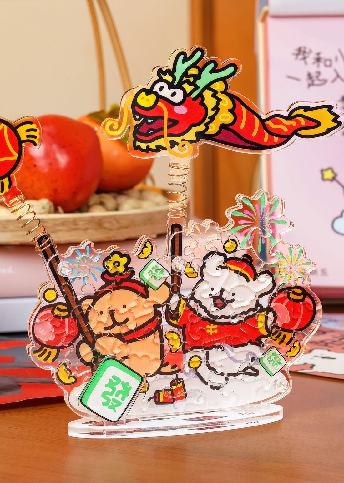 toi-world-23398-new-year-dog-dragon-dance-43-pieces-display-puzzle