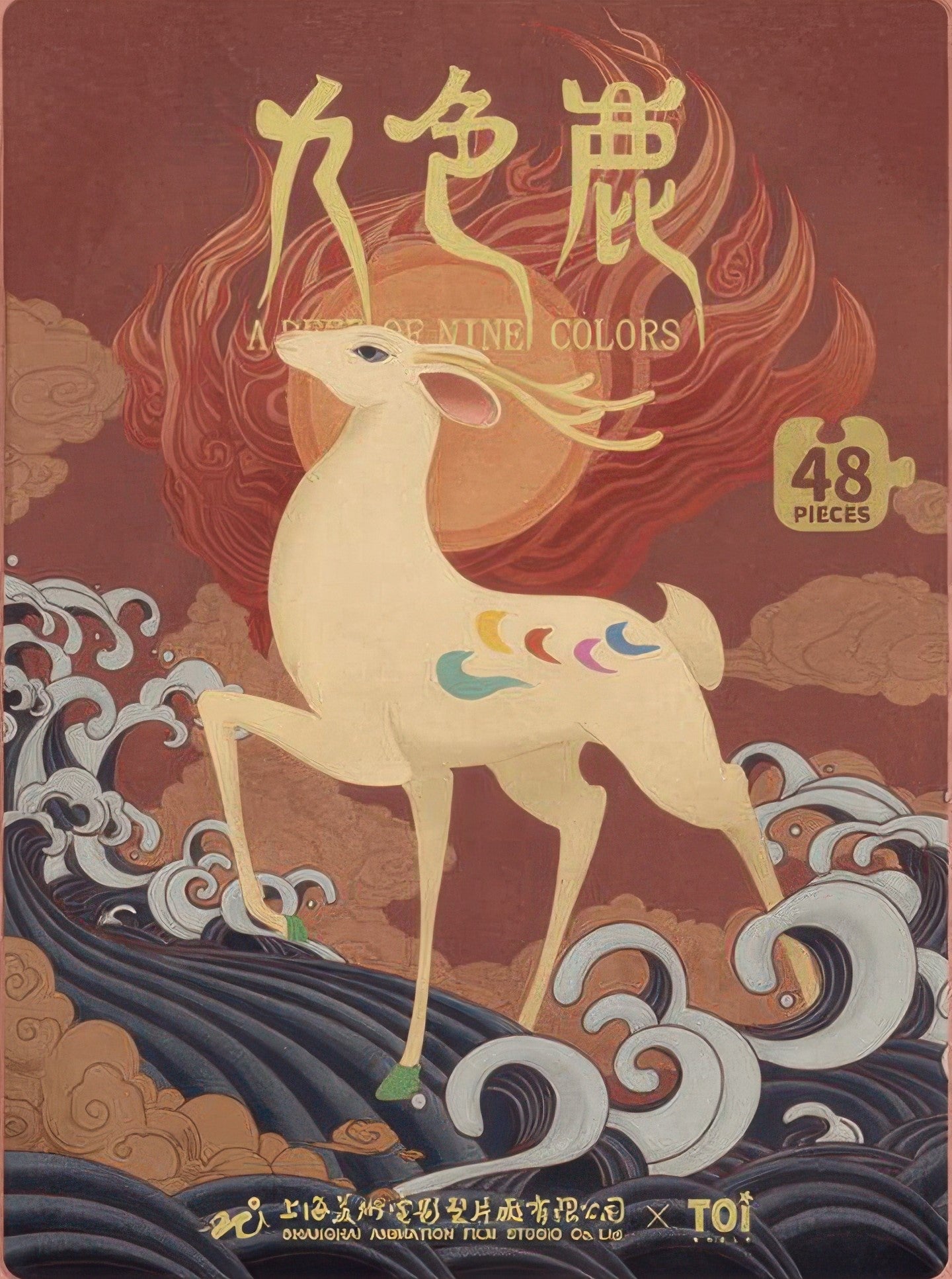 toi-world-40946-02-nine-colored-deer-48-pieces-jigsaw-puzzle