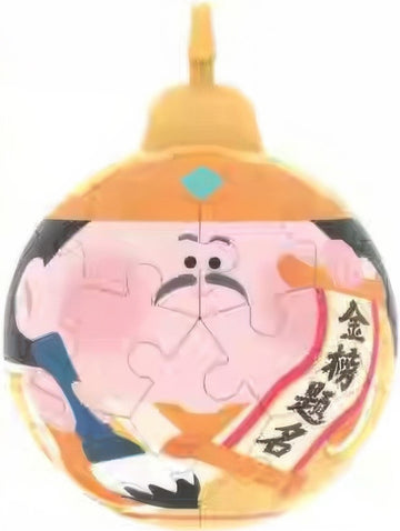 toi-world-71398-02-pass-every-exam-30-pieces-keychain-puzzle