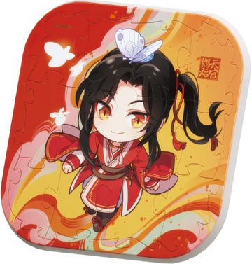 toi-world-90261-02-celebrating-the-new-year---san-lang-13-pieces-magnet-puzzle