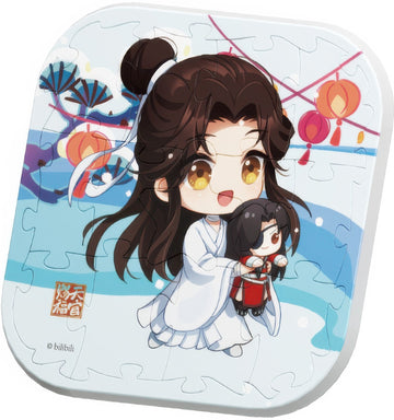 toi-world-90261-03-splendid-youth---xie-lian-13-pieces-magnet-puzzle