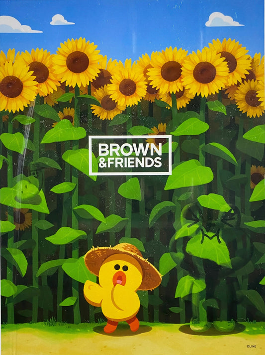 Toy&Puzzle TG-LA03-019　LINE Friends • Sun Flower　300 Pieces Jigsaw Puzzle