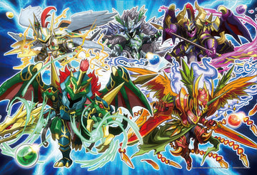 yanoman-03-781-puzzle-dragons-ancient-knights-300-pieces-jigsaw-puzzle