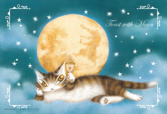 Yanoman 03-919　Wachifield • Toast for the Moon　300 Pieces Jigsaw Puzzle