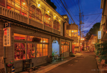 yanoman-03-927-retro-yunotsu-townscape-(shimane)-300-pieces-jigsaw-puzzle