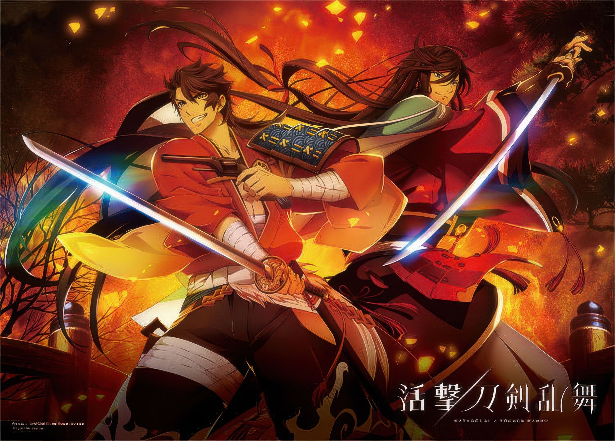 yanoman-05-1000-touken-ranbu-mutsunokami-yoshiyuki-and-izuminokami-kanesada-500-pieces-jigsaw-puzzle