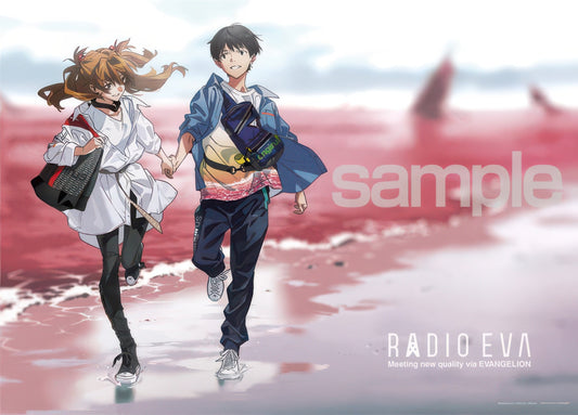 Yanoman 05-1035　Neon Genesis Evangelion • RADIO EVA 03 / Asuka and Shinji by the Red Sea　500 Pieces Jigsaw Puzzle