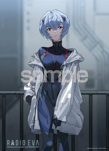 yanoman-05-1044-radio-eva-illustration-05-ayanami-rei-(provisional-name)-500-pieces-jigsaw-puzzle