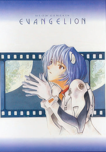 yanoman-05-595-neon-genesis-evangelion-wish-500-pieces-jigsaw-puzzle