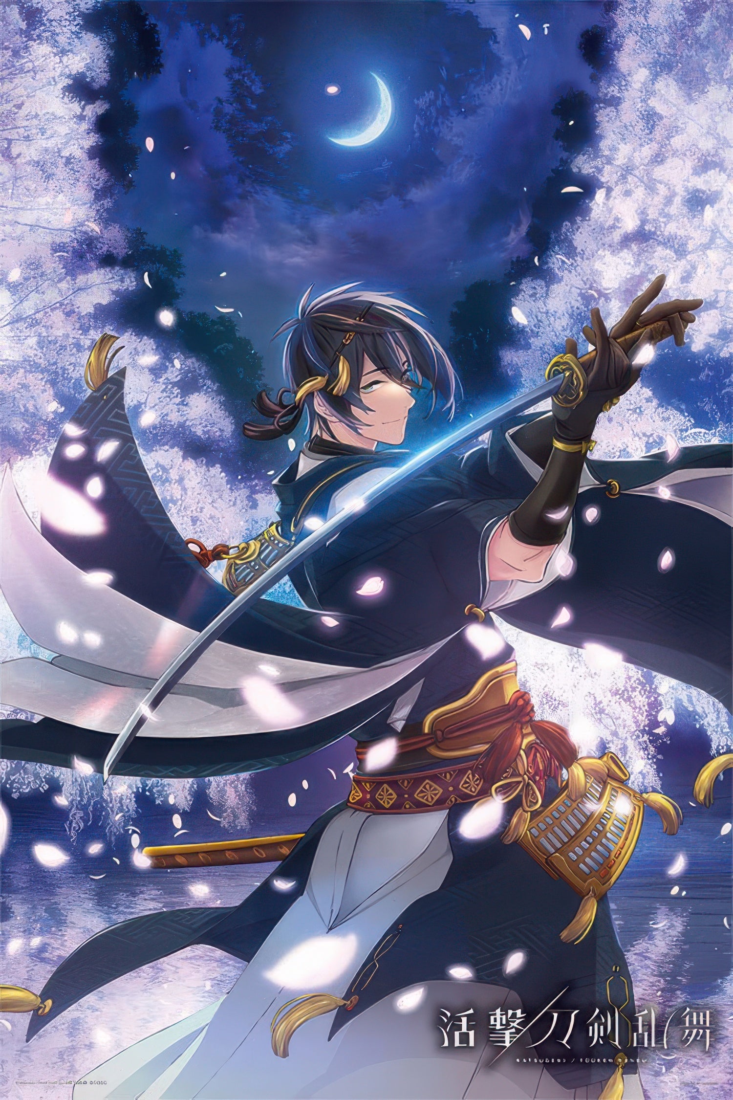 yanoman-10-1292-touken-ranbu-mikazuki-munechika-1000-pieces-jigsaw-puzzle