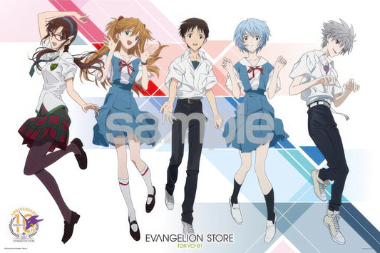 Yanoman 10-1420　Neon Genesis Evangelion • Tokyo-01 10th Anniversary　1000 Pieces Jigsaw Puzzle