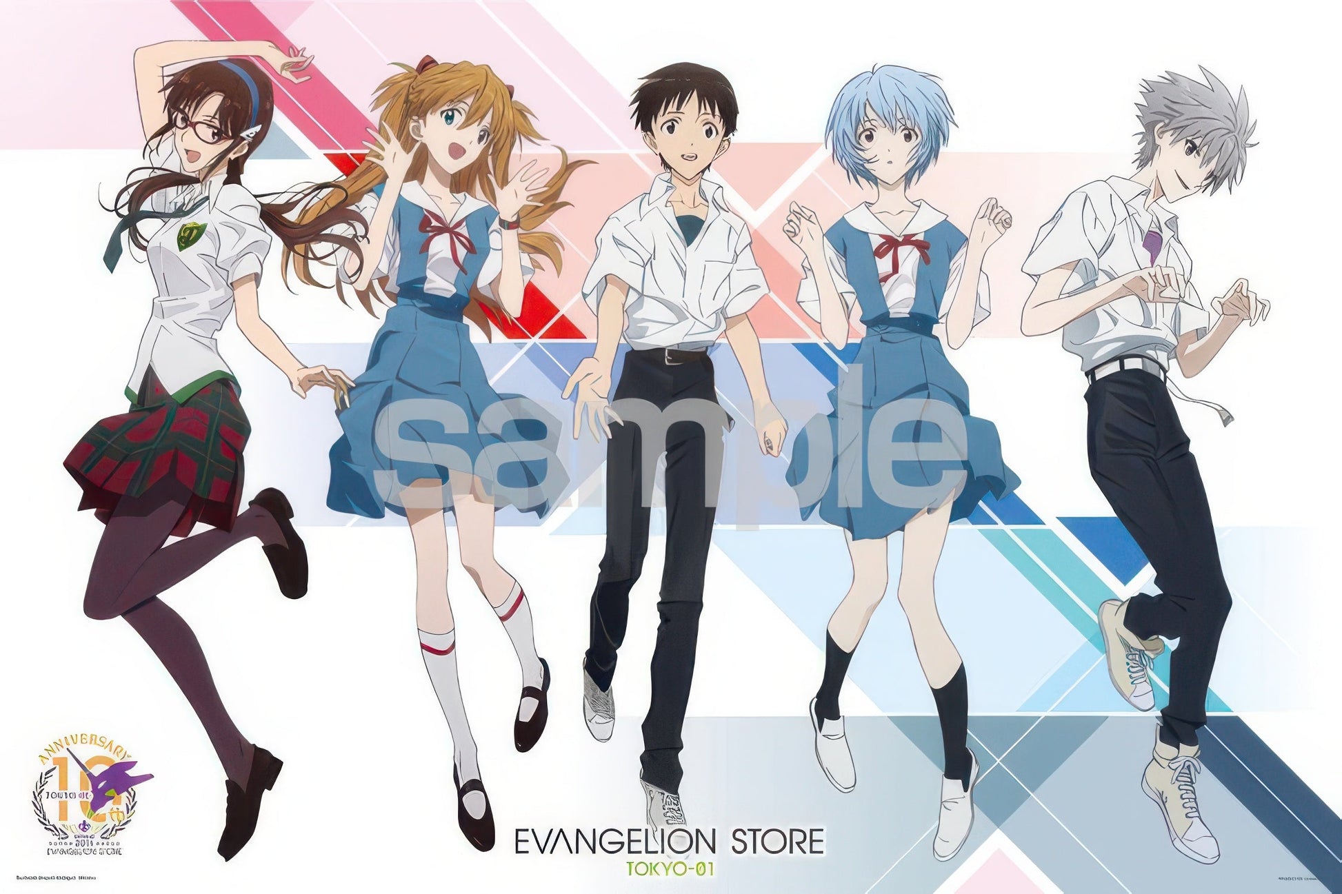 yanoman-10-1420-neon-genesis-evangelion-tokyo-01-10th-anniversary-1000-pieces-jigsaw-puzzle