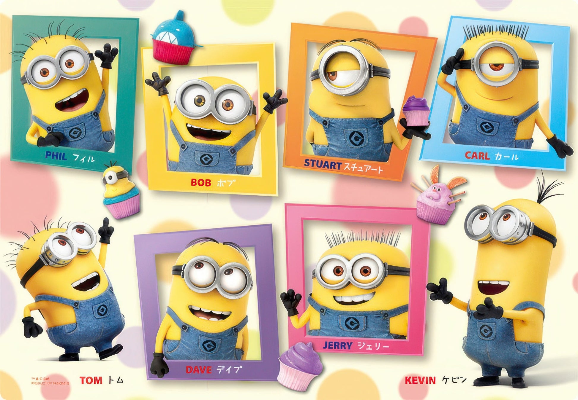 yanoman-1060-56-minions-minion-friends-60-pieces-kids-puzzle