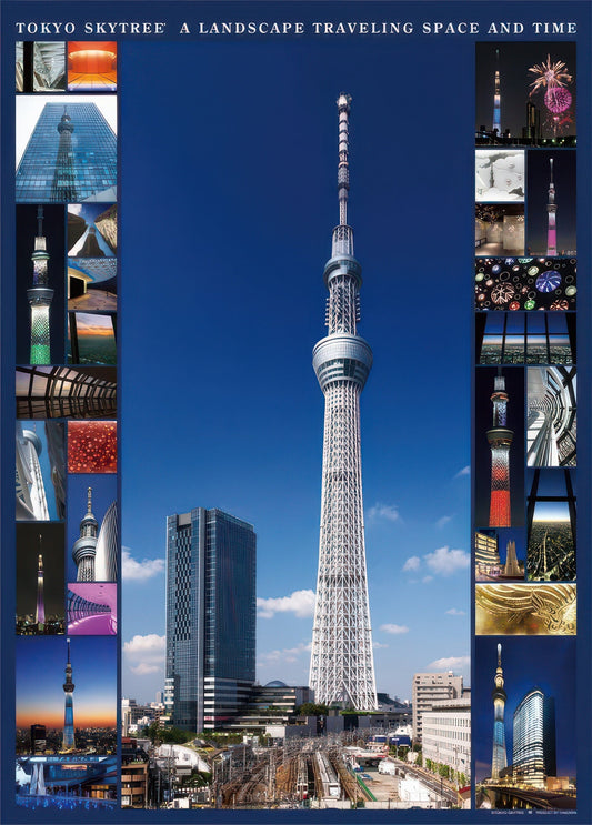 Yanoman 12-46　Scenery • Tokyo Skytree Romantic Scene　1000 Pieces Jigsaw Puzzle