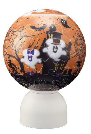 yanoman-2003-460-halloween-ghost-60-pieces-lamp-puzzle