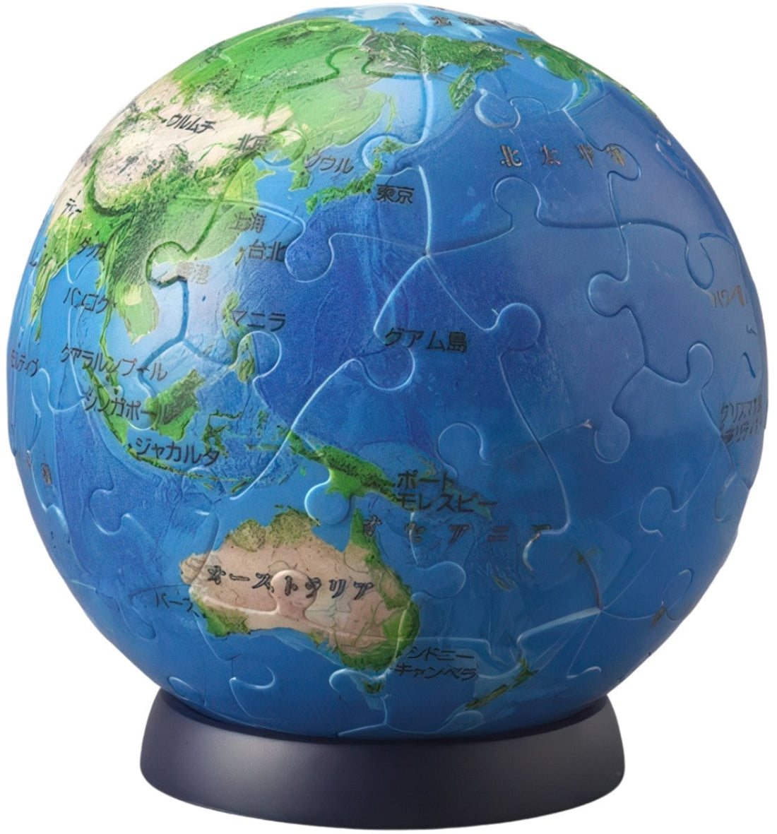 yanoman-2003-502-the-earth---(ver.-2)-60-pieces-3d-puzzle