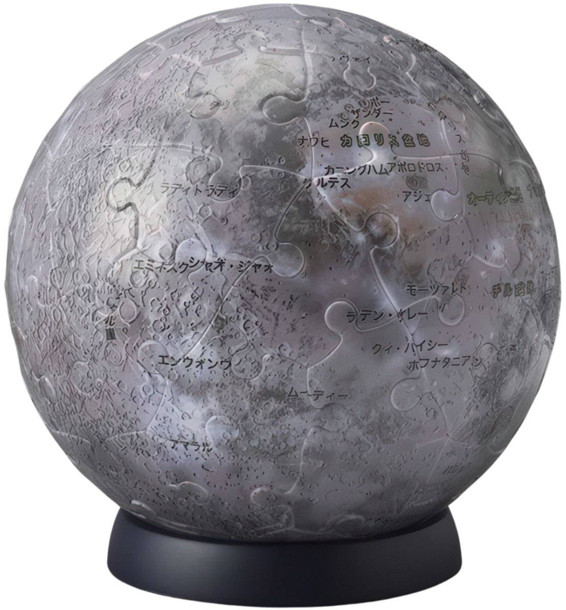 yanoman-2003-504-the-mercury---(ver.-3)-60-pieces-3d-puzzle