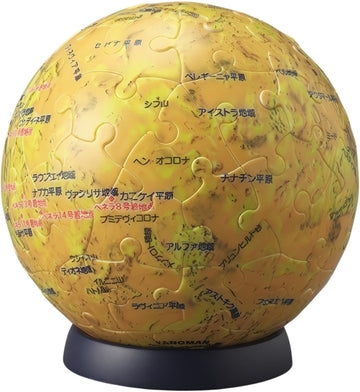 yanoman-2003-506-the-venus---(ver.-3)-60-pieces-3d-puzzle