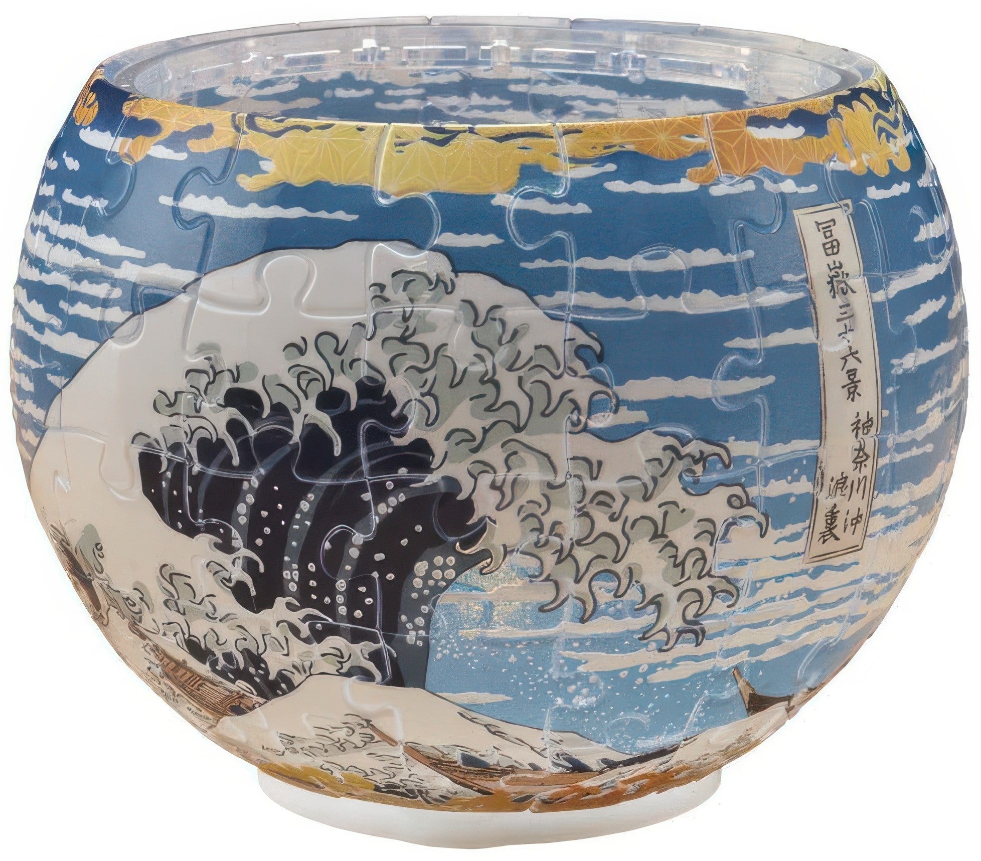 yanoman-2201-76-white-waves-and-red-fuji-80-pieces-lamp-puzzle