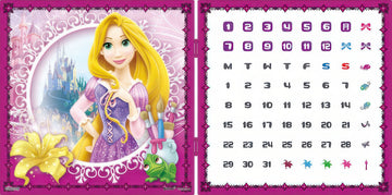 yanoman-2300-19-tangled-beyond-your-gaze-198-pieces-calendar-puzzle